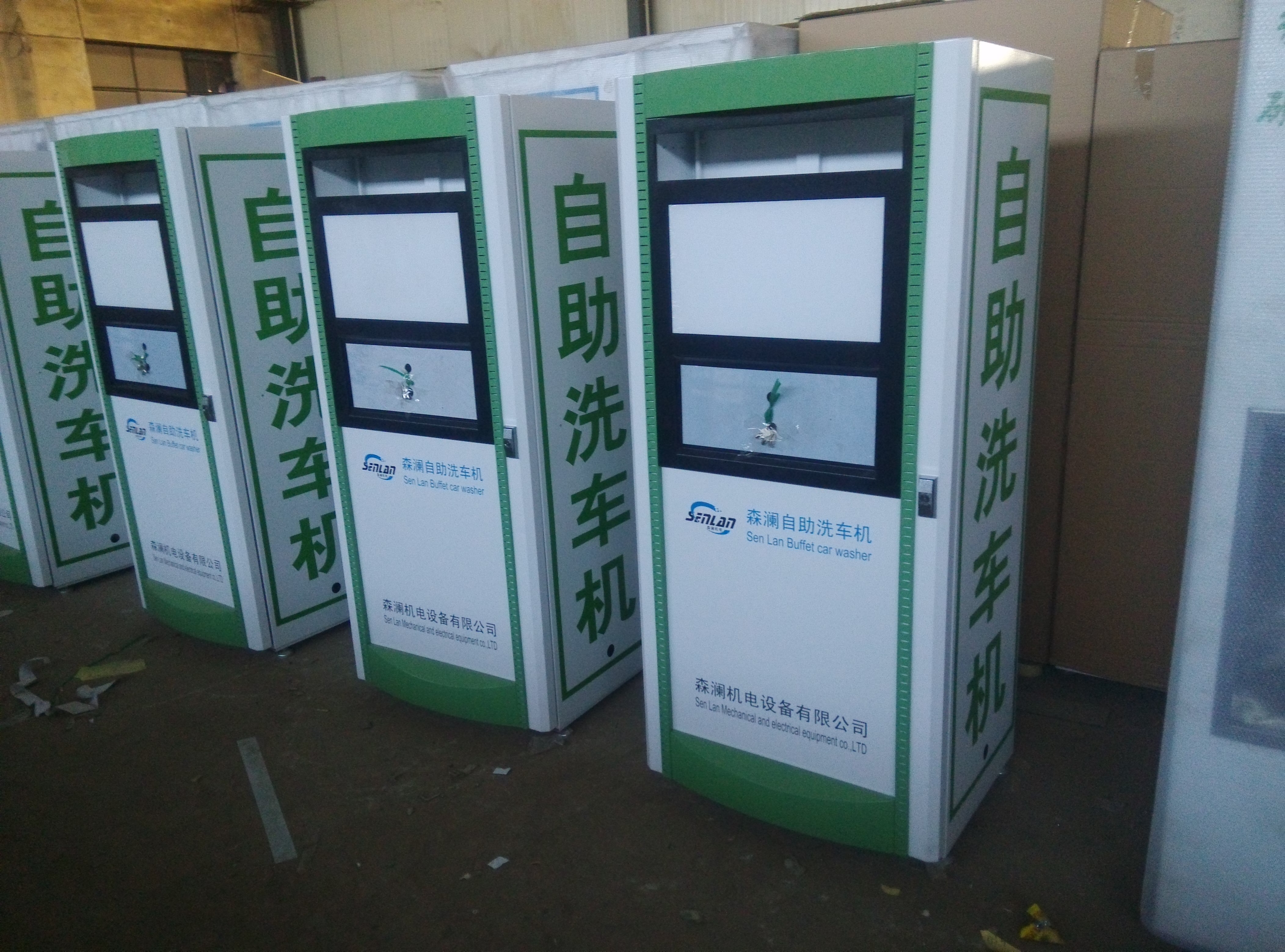 ����ϴ܇�CX-1